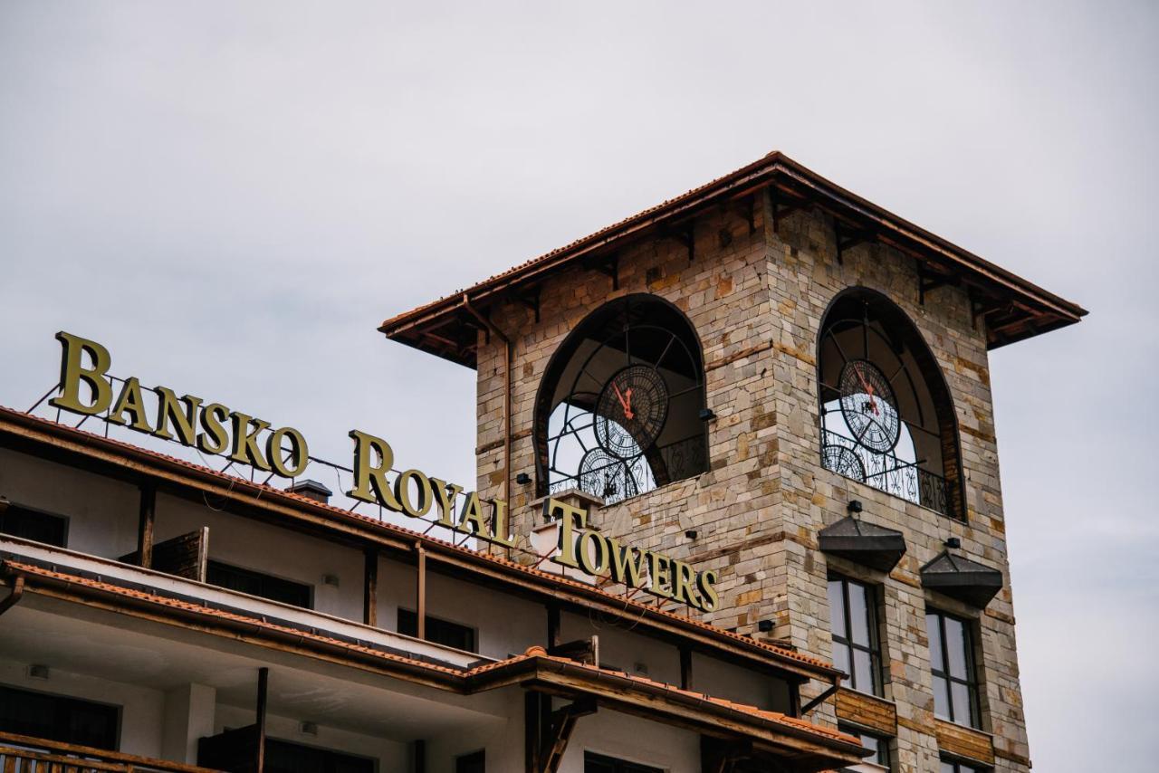 Bansko Royal Towers Hotel מראה חיצוני תמונה